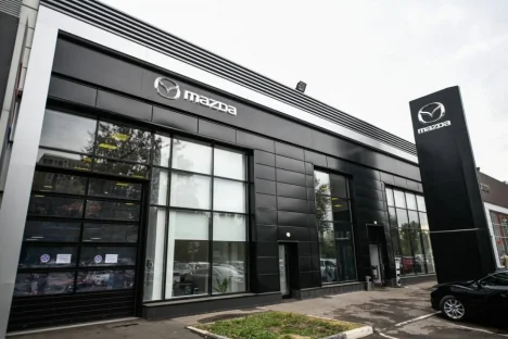 Изображение Mazda Автомир Дмитровское ш.
